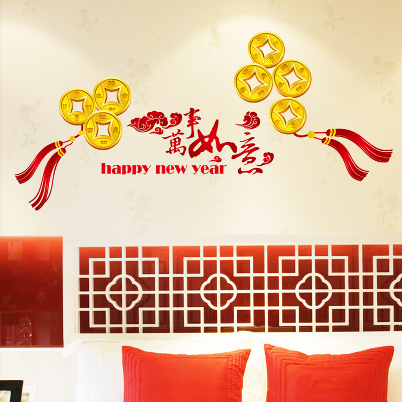 Decal tết đồng tiền vàng 2